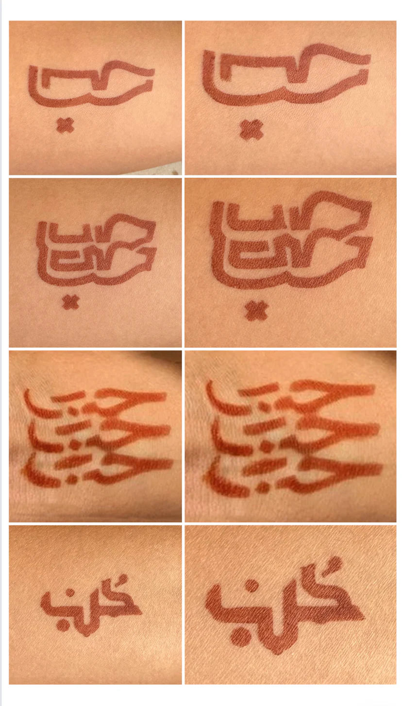 AZRA HENNA BIL ARABI Love