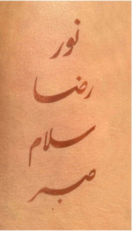 AZRA HENNA BIL ARABI Peace