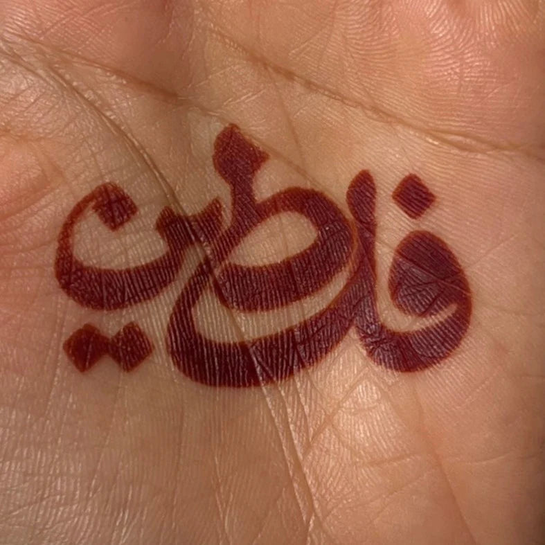AZRA HENNA Palestine