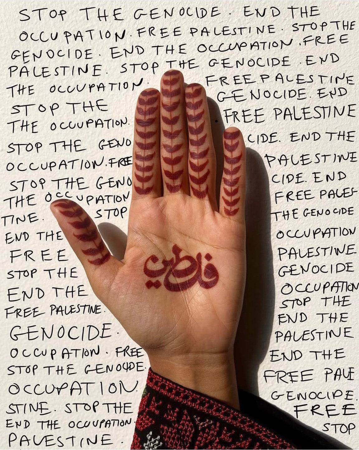 AZRA HENNA Palestine