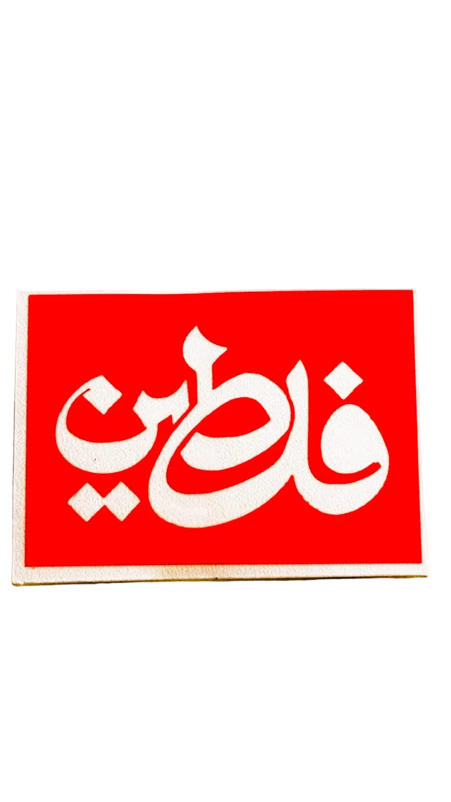 AZRA HENNA Palestine