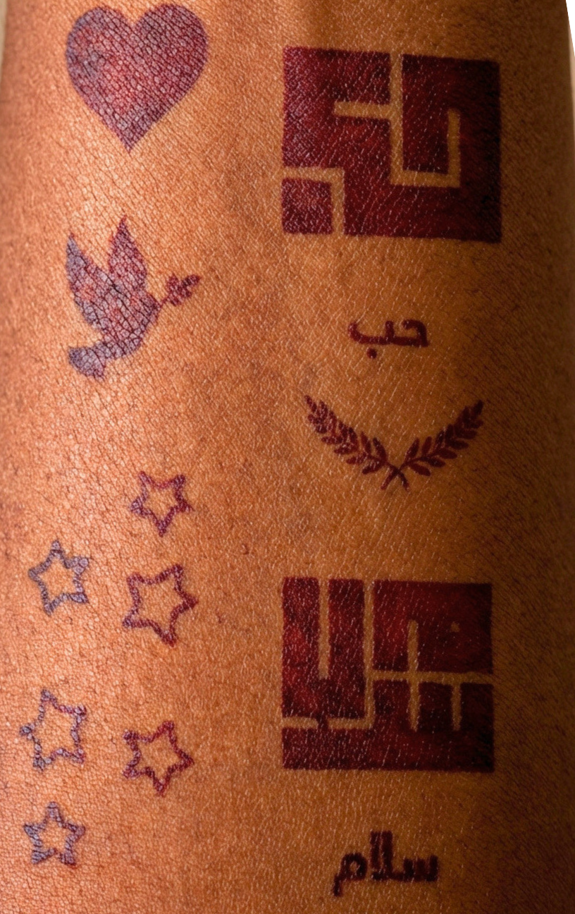 NIZÄÉ HUB SALAM kufi