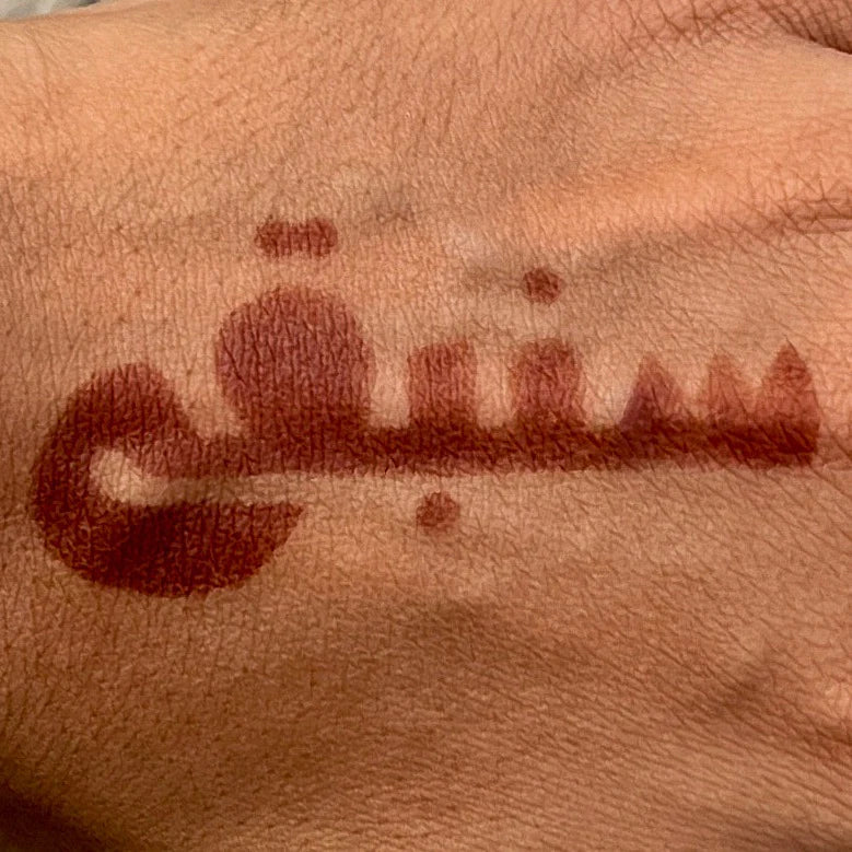 AZRA HENNA We're Staying
