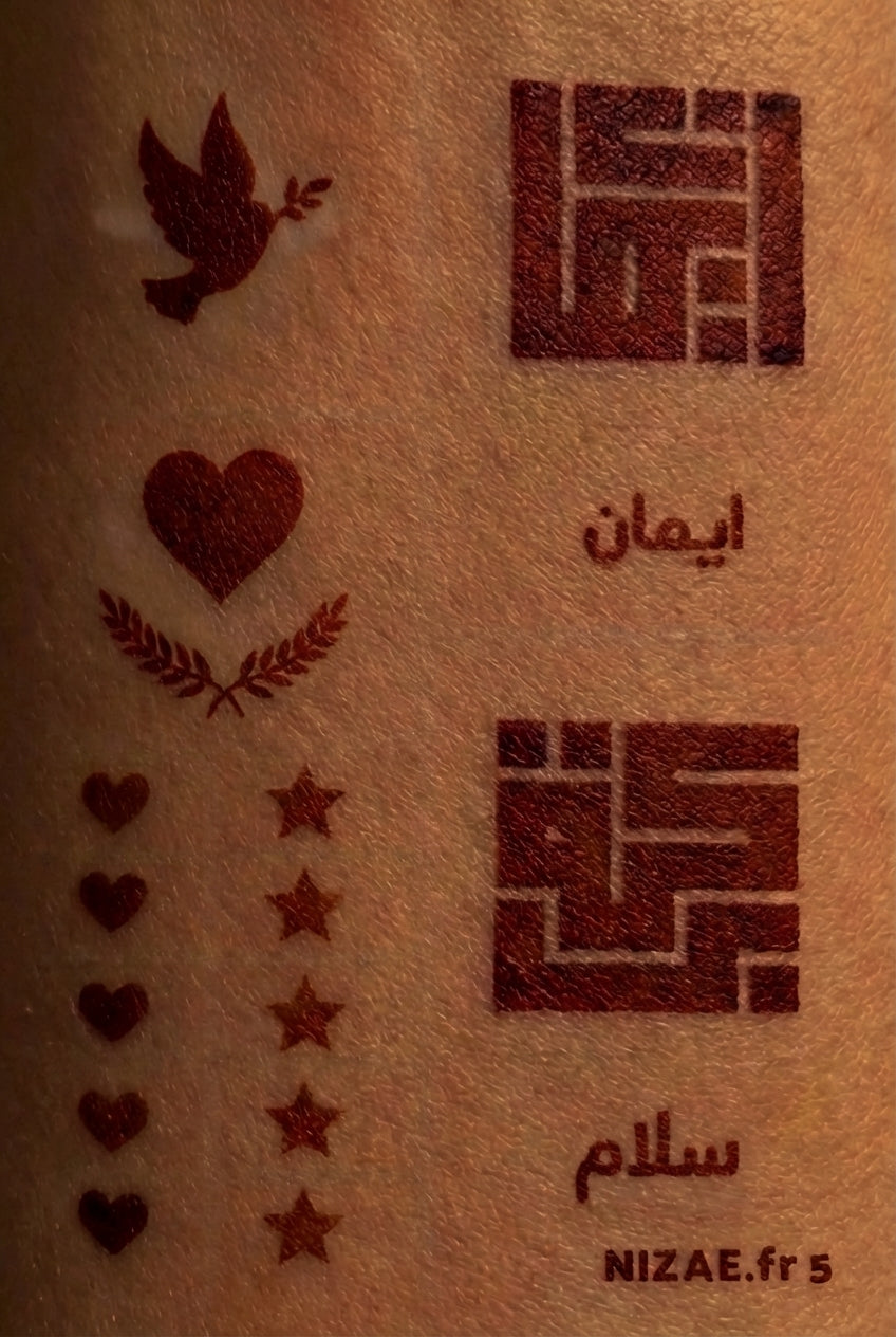 NIZÄÉ BARAKAT IMAN kufi
